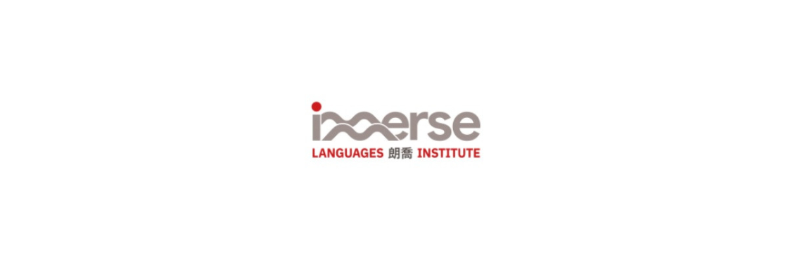 imlanguages Cover Image